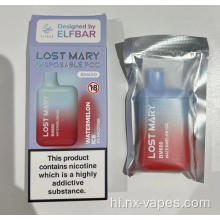 अच्छा गर्म vape खो गया मैरी 600 पफ्स vape